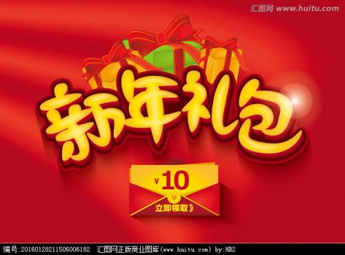 萨斯珂契温省结婚证怎么买到
