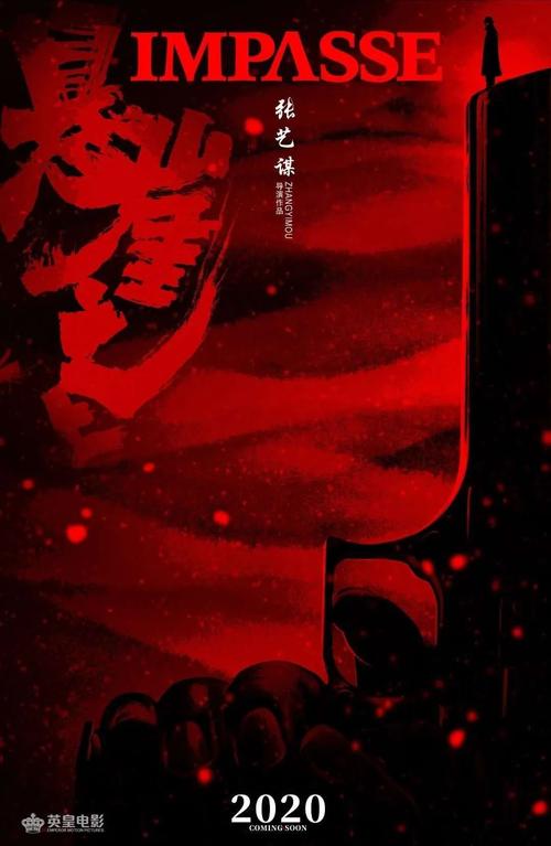 如何查看学历证书电子注册备案表