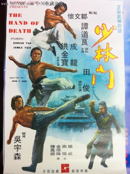日本圣心女子大学毕业证电子图